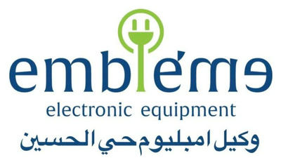 امبليوم